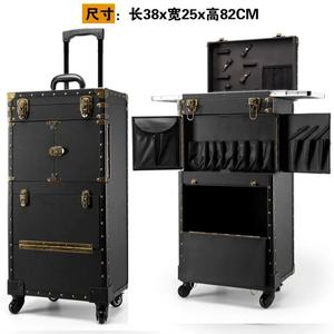 Zxm Punk New Personality Pull Bar <b>for</b> Hair Stylist Special Toolbox Metal Hair Bar <b>Box</b> <b>for</b> Living Room Bathroom Bedroom Home - Product Image 5