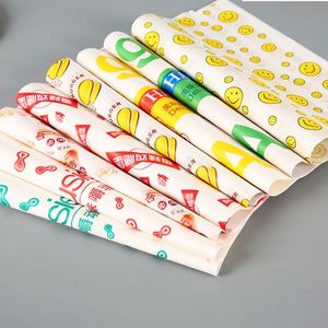 Papel de Embalaje de Papel Tisú Personalizado, Papel Kraft Encerado Ecológico, Papel para Hornear - Product Image 2