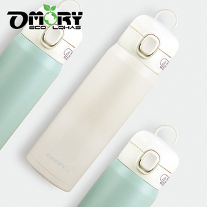 OMORY Joyful <b>Straw</b> Insulated Bottle 480ML Mint Green Travel Tumbler Bottle Drinkware Insulated - Product Image 4