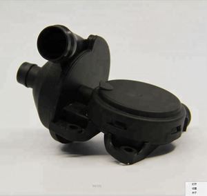 Pédalier avec Valve de ventilation 11 <span class=keywords><strong>61</strong></span> 7 <span class=keywords><strong>526</strong></span> 654, système de ventilation pour moto - Product Image 2