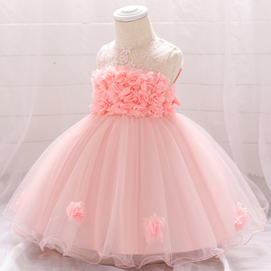 MQATZ Nuevo Vestido de Niña <span class=keywords><strong>para</strong></span> Fiesta de Cumpleaños, <span class=keywords><strong>Ropa</strong></span> <span class=keywords><strong>para</strong></span> Niñas de 2 Años, Diseño de Plumas y Lazo, Tul hasta la Rodilla, L1920XZ - Product Image 2