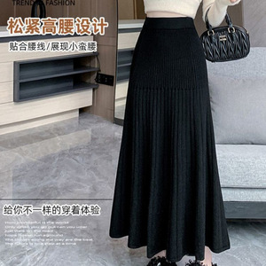 Jupes plissées tricotées d'automne et d'<span class=keywords><strong>hiver</strong></span> Jupes balançoires trapèze à taille haute pour femmes - Product Image 3