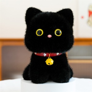 Cute Sitting Cat Plush Toy With Big <b>Eyes</b> Soft Fluffy Kitten Stuffed <b>Doll</b> With Collar Bell For Kids Gift - Product Image 6
