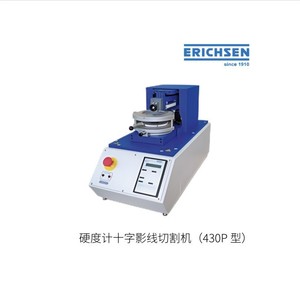 Medidor de Brillo Digital Erichsen Picogloss Ichi 560MC, 60 Grados, Portátil, para Pruebas de Revestimientos de Pintura - Product Image 2