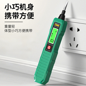 Baolian Digital Voltage Tester Pen BL-232 Led Display AC 12-400V Single Phase Electrician Tool - Product Image 2