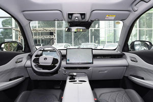 Automóvil Compacto Automático Chino Barato, Changan Uni-z Uniz Uni Z PHEV SUV 2026, SUV Eléctrico Híbrido <span class=keywords><strong>Enchufable</strong></span>, Autos Nuevos en Venta - Product Image 6