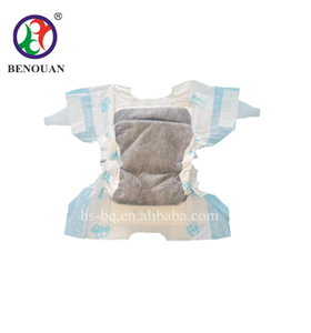 Pannolini per Neonati con Fototerapia all'Ingrosso, Ecologici e per la Cura della Salute - Product Image 6