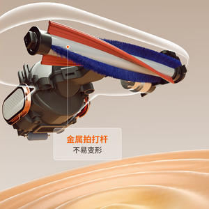 เครื่องกำจัดไรฝุ่นไร้สาย AUX แปรงลูกกลิ้งขนาด 25 ซม. กำลังไฟ 150 วัตต์ แบบพกพา ใช้แบตเตอรี่ สำหรับทำความสะอาดเตียง - Product Image 1