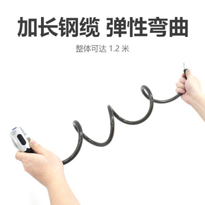 Yueli Bicycle <b>Lock</b> Steel <b>Cable</b> 1.2M Elastic Bend Portable Anti-theft Riding Equipment - Product Image 1