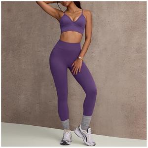 Ensemble d'entraînement 2 pièces respirant, léger, ajustable, sans manches, taille haute, effet ventre plat, extensible dans les quatre sens, avec soutien-gorge et pantalon - Product Image 2