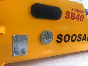 Soosan SB40 tipo caja silenciosa disponible, cuerpo principal con un año de garantía, kit de sellado para caja de repuesto, dos cinceles, kit de gas con dos mangueras. - Product Image 4