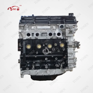 Moteur 2TR Hbs Long Block pour Toyot-a <span class=keywords><strong>Hiace</strong></span> Prix <span class=keywords><strong>d</strong></span>'usine Neuf - Product Image 1