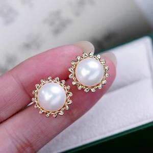 22413DIY Accessoires en argent S925 avec perles, support d'oreille creux pour clous d'oreille avec perles rondes de 11-12 mm, boucles d'oreilles dissimulées - Product Image 5