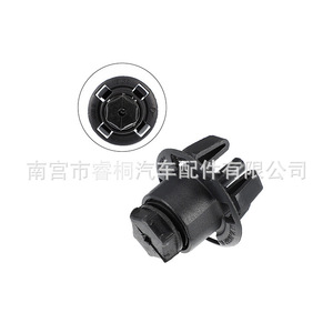 Bloque de Goma Amortiguador para Ajuste del Capó del Motor Shuangxuan 51767183752 para BMW - Product Image 3