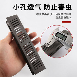 Grille de ventilation en aluminium double couche respirante 18mm 22mm pour armoire, dissipation thermique - Product Image 3
