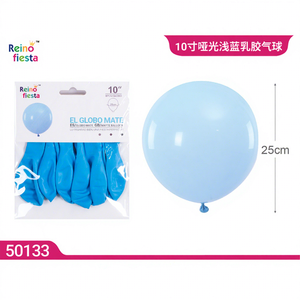 Ballons en latex bleu clair mat de 10 pouces, lot de 8 pour la rentrée scolaire, les événements et les célébrations - Product Image 1