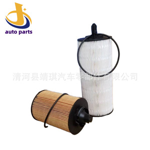Filtro de Combustible 2272926B 2272926PE B 2272926PE A para Camiones, Maquinaria de Construcción, Excavadoras, Tamaño Estándar, Pieza de Repuesto Nueva - Product Image 5