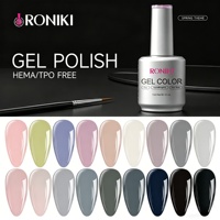 Nouveau Gel UV pour Ongles 2025, Vente en Gros OEM, Norme UE, Sans HEMA ni TPO, 35 Couleurs, Bleu Océan, pour la Beauté des Ongles
