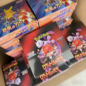 Carte Pokémon 100% Originali SV10 Gloria del Team Rocket, Gioco di Carte Collezionabili Giapponese, Booster Evolutions, Giocattoli da Collezione - Product Image 2