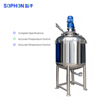 Mélangeur de dilution chimique à haute vitesse SOPHON en acier inoxydable 304/316L de grande capacité, compatible IoT, pour pâtes épaisses