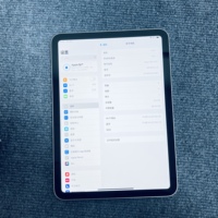iPad 10 d'occasion, iPad 128 Go d'occasion, iPad original d'occasion, tablette iPad d'occasion, iPad Apple d'occasion, iPad d'occasion en gros, iPad de seconde main