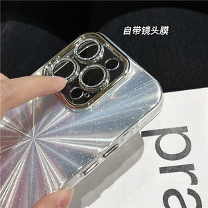 INS Mignon Glitter Aurora Laser Téléphone étui pour <span class=keywords><strong>iphone</strong></span> 16 14 13 15 Pro Max Creative Antichoc Doux Retour Pare-chocs Couverture Shell Plus - Product Image 6