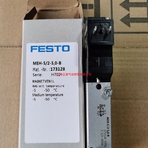 Válvula Solenoide Festo MEH-5/2-5.0-B 173128 24 V CC, Elemento Neumático de Conmutación para Montaje en Panel - Product Image 1