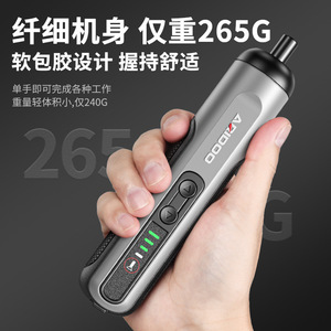 ไขควงไฟฟ้า 3.7-4.2V แบตเตอรี่ลิเธียมแบบชาร์จได้ 3 ระดับแรงบิด สำหรับซ่อมแซมบ้าน DIY - Product Image 4