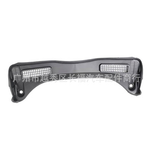 Oem Front Windshield Wiper <b>Cover</b> Grille Panel Air Deflector For 2013 2014 2015 2016 2017 Car <b>Window</b> <b>Plastic</b> Weather Shield - Product Image 2