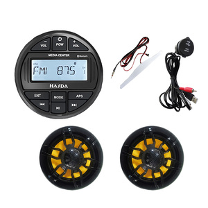 Haut-parleurs marins étanches 10 pouces pleine gamme H-1010 + Radio numérique multimédia BT H-311D + Câble de données USB + Antenne - SÉT - Product Image 2