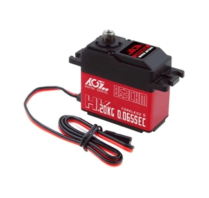 Moteur RC numérique sans noyau AGFRC B53CHM V2 26KG de couple 0,10 seconde avec engrenages métalliques pour jouets télécommandés 1/10 Voiture/Avion/Robot - Product Image 4