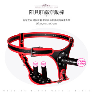 Tapón Anal Femenino Negro y Rojo con Sensación Realista, Juguete de Masturbación para Adultos - Product Image 5