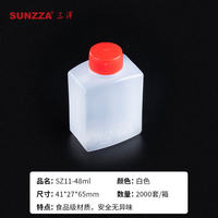 Sunzza paquet mini plastique PE de qualité alimentaire récipient jetable 6m/15ml/30ml/48ml carré rectangulaire bouteille de sauce soja avec couvercle