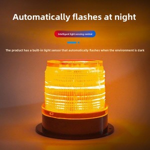 Balise stroboscopique magnétique solaire colorée avec protection IP65 et revêtement en caoutchouc pour véhicules de construction et autobus scolaires - Product Image 5
