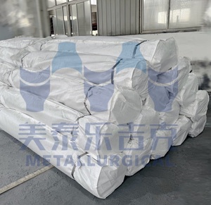 Lanza de Oxígeno <span class=keywords><strong>ARES</strong></span> ERW Resistente al Calor para Corte sin Escoria en Acero, Extracción de Convertidores, Limpieza de Hornos de Fusión, Estándar JIS ISO - Product Image 5