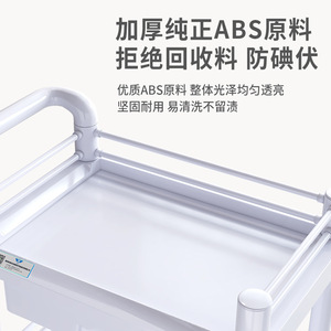 Carrito Médico Personalizado Kangerpu de ABS, Carrito de Tratamiento para Hospitales y Enfermería, Carrito Médico Quirúrgico Multicapa con Cajones - Product Image 4
