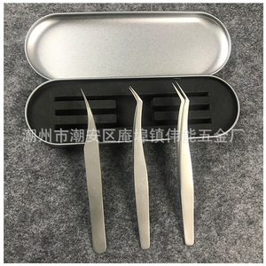 Stainless steel eyelash tweezers with precise fit, Golden Feather Dolphin Clip for eyelash <b>extensions</b> that bloom beautifully - Product Image 5