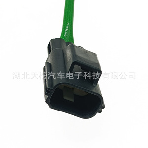 Jaguar Exhaust Temperature <b>Sensor</b> CX2312B591DA 2-Pin 12V Diesel Quick Connect <b>Car</b> Use - Product Image 5