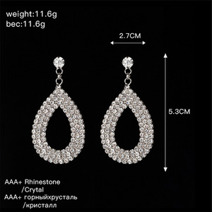 ต่างหูแฟชั่นทรงหยดน้ำสไตล์เรโทรประดับเพชรสำหรับผู้หญิง รุ่น E243 - Product Image 6