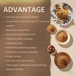 Extrait de Truffe <span class=keywords><strong>du</strong></span> Périgord Healthdream Supply, Poudre de Corps Fruité, 30% de Polysaccharides pour Applications Alimentaires Premium - Product Image 4