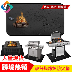 Tapete de Silicona para Parrilla, Resistente al Fuego, para Cocinar y Hornear al Aire Libre - Product Image 2