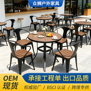Conjunto de mesa y sillas para exteriores, marco de hierro con listones de madera, resistente a la intemperie, diseño minimalista para patio, restaurante, asientos para 4 personas - Product Image 2