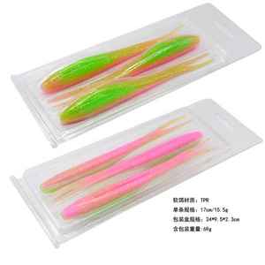 Juego de 3 señuelos de pesca de cola en V de TPE de alta calidad, 18 cm, 18 g, para pesca de lubina y lucio en agua dulce y salada, para jigging y swimbait - Product Image 3