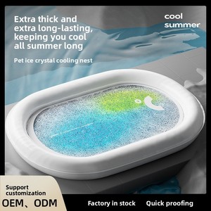 Summer Pet Cooling Mat Transparent Gel <b>Pad</b> Instant Chill PVC <b>Waterproof</b> Scratch-resistant Breathable Indoor Use Dog Bed Cat - Product Image 5