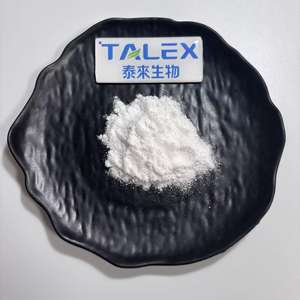 ราคาขายส่ง อาหารเสริมบำรุงร่างกาย 99% แอล-คาร์นิทีน แอล-ทาร์เทรต ผงแอล-คาร์นิทีน ทาร์เทรต - Product Image 3