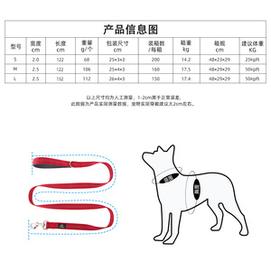 Correa reflectante de nailon para perros medianos a grandes, diseño duradero antirrotura para caminar y correr, color sólido L050100 - Product Image 3