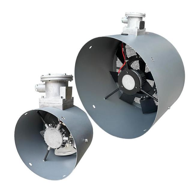 GB-160A Explosion-Proof Variable-Frequency Motor Cooling Fan