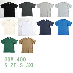 T-shirts vierges pour hommes 100 % coton, col rond, 400 g/m², haute qualité, style streetwear, personnalisables par impression et broderie - Product Image 6