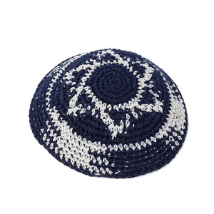 Kippa Judaïca Chabad Frik en Crochet Tricoté à la Main, Conception Personnalisée, pour Hommes et Femmes, Idéale pour Festivals et Mariages, Yamaka Kippot - Product Image 6
