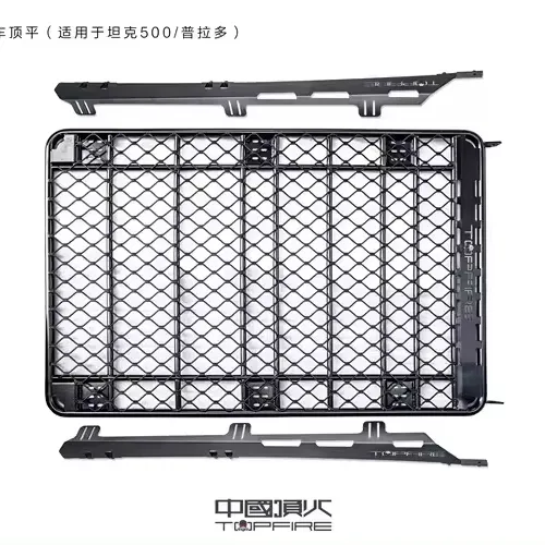 TOPFIRE plate-forme de toit pour réservoir 500/Prado accessoire de pare-chocs de voiture élégant